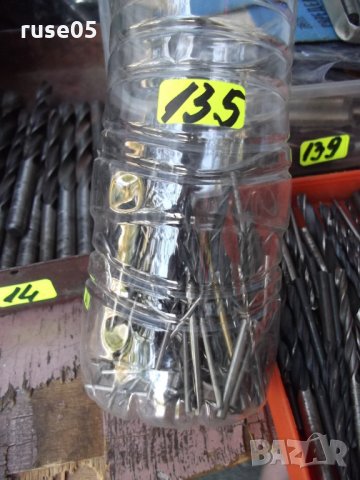 Лот от 1193 бр. свредла, снимка 7 - Други инструменти - 26482107