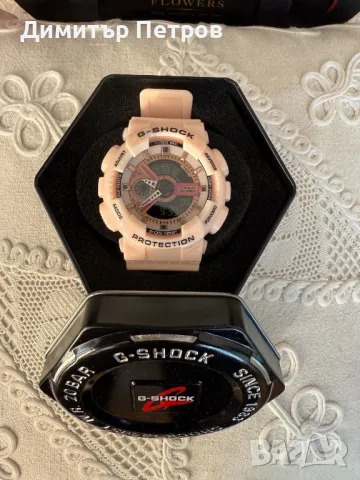 Casio G-Shock , снимка 7 - Мъжки - 48817991