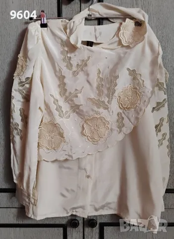 Официална дамска риза