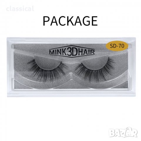 Последни бройки ! Mink 3D Hair False Eyelashes Изкуствени мигли, снимка 5 - Декоративна козметика - 30456912
