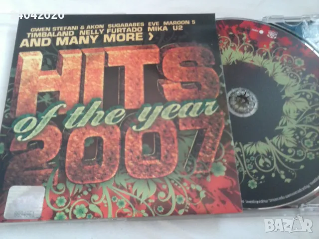 Hits of the year 2007 оригинален диск