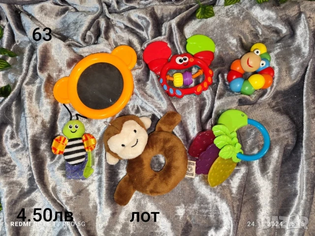 втора употреба играчки , снимка 4 - Други - 51179248