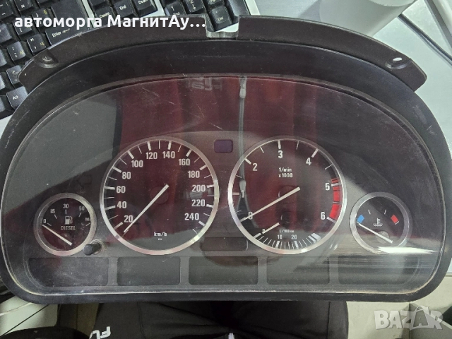 километраж BMW E39 БМВ Е39