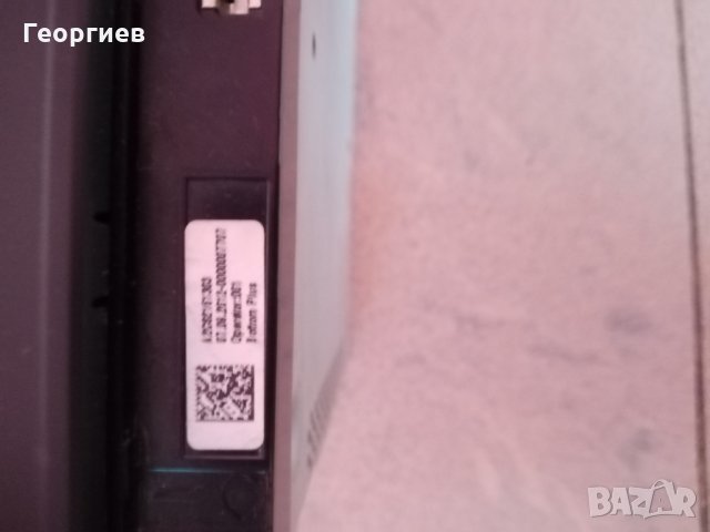 Мултимедия за volkswagen , seat , skoda , audi, снимка 2 - Навигация за кола - 34760653