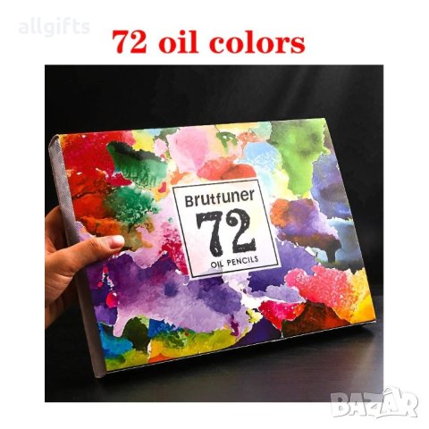 Комплект от 72, 120 и 160 цветни маслени моливи - луксозно решение за художници и любители на рисува, снимка 4 - Рисуване и оцветяване - 43179951
