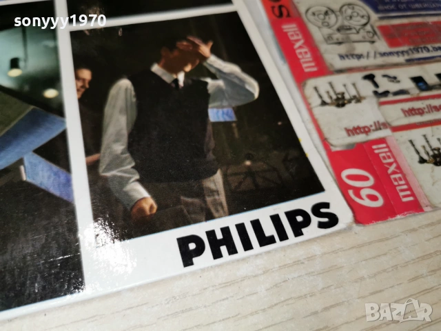 MY KING OF SONG 2701261830, снимка 6 - Грамофонни плочи - 53248873