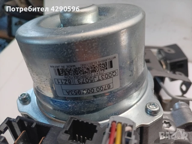 Усилвател волан за Dacia Duster 488104621R Дъстър кормилна колона , снимка 3 - Части - 51206586