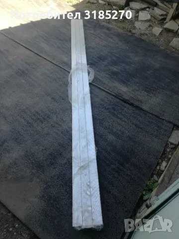 Алуминиев профил