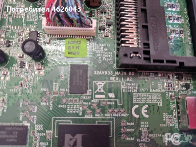 TOSHIBA 32LV933G-32AV933G-DPS-140S, снимка 9 - Части и Платки - 52955320