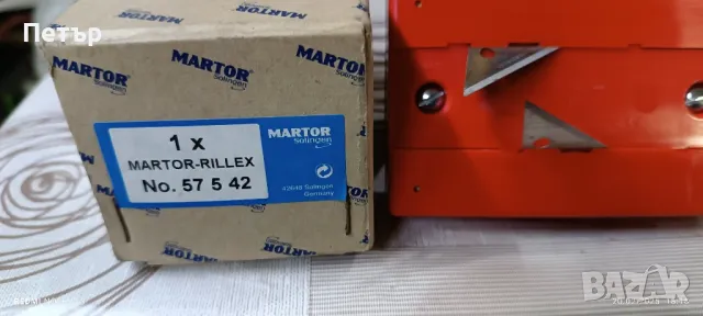 martor rillex solingen, снимка 6 - Други инструменти - 49212267