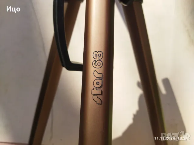 Hama тройно сгъваем алуминиев статив тринога., снимка 9 - Чанти, стативи, аксесоари - 47931485