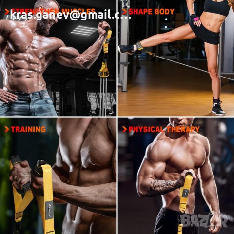 Комплект тежки съпротивителни ластици за мъже, 159кг сила, снимка 7 - Фитнес уреди - 43085283