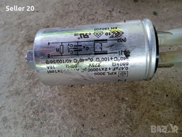 Пералня БЕКО BEKO WM 5550 T на части, снимка 8 - Перални - 51932392