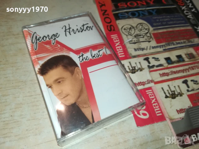 ГЕОРГИ ХРИСТОВ-ОРИГИНАЛНА КАСЕТА 1908251742