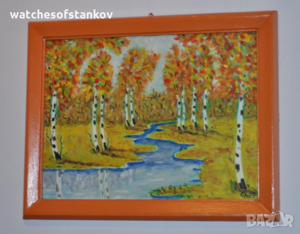 Стефан Ненов "Брези" масло върху платно 36/28 см