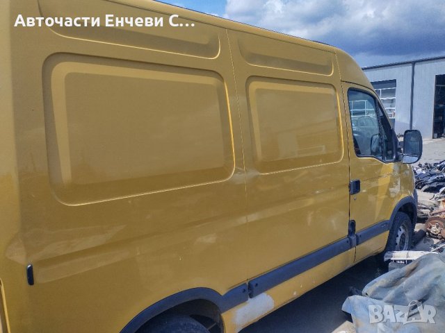 Рено Мастер Renault Master 2.5дизел на части, снимка 3 - Бусове и автобуси - 37814088