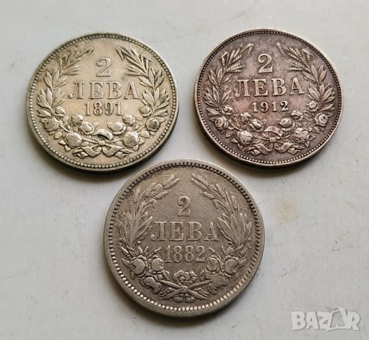 Сребърни монети , снимка 2 - Нумизматика и бонистика - 39409502
