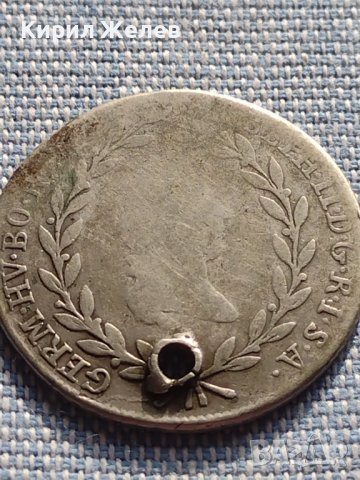 Сребърна монета 20 кройцера 1784г. Йозеф втори Будапеща Свещена Римска Империя 12226, снимка 3 - Нумизматика и бонистика - 42930660