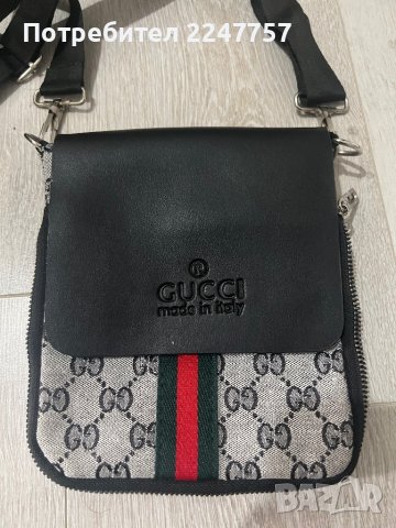 Нова чанта на Gucci, снимка 1 - Чанти - 40729343