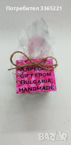 Розов куб, снимка 2 - Други - 40366277