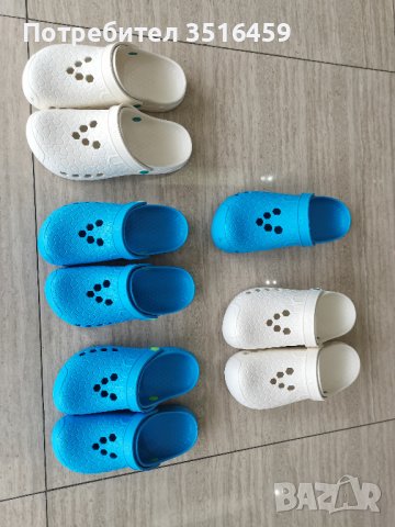 Чехли Dry Walker HEX open , снимка 5 - Други стоки за дома - 38305326