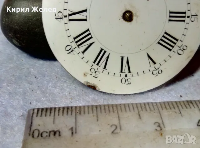 МЕХАНИЗЪМ с ПОРЦЕЛАНОВ ЦИФЕРБЛАТ от СТАР РЯДЪК КОЛЕКЦИОНЕРСКИ ШВЕЙЦАРСКИ ДЖОБЕН ЧАСОВНИК 49710, снимка 5 - Антикварни и старинни предмети - 48561313