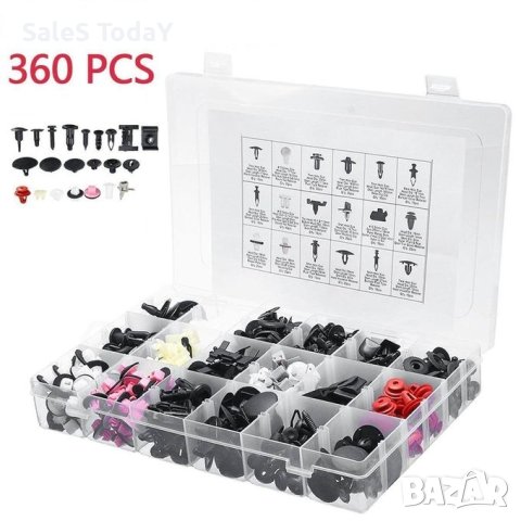 Щипки за кори лайсни панели табло, Toyota Тойота, 360бр, снимка 4 - Аксесоари и консумативи - 43755973