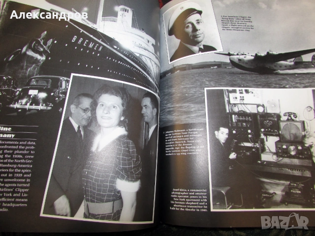 Тъмната война, Третия Райх, снимка 15 - Енциклопедии, справочници - 53166268