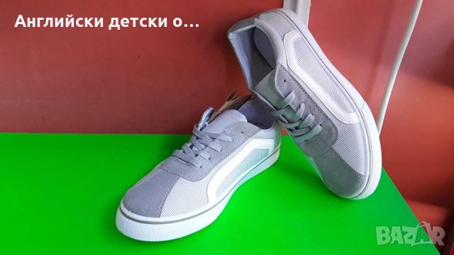 Английски дамски кецове-DUNLOP в Кецове в гр. Сливен - ID32715346 — Bazar.bg