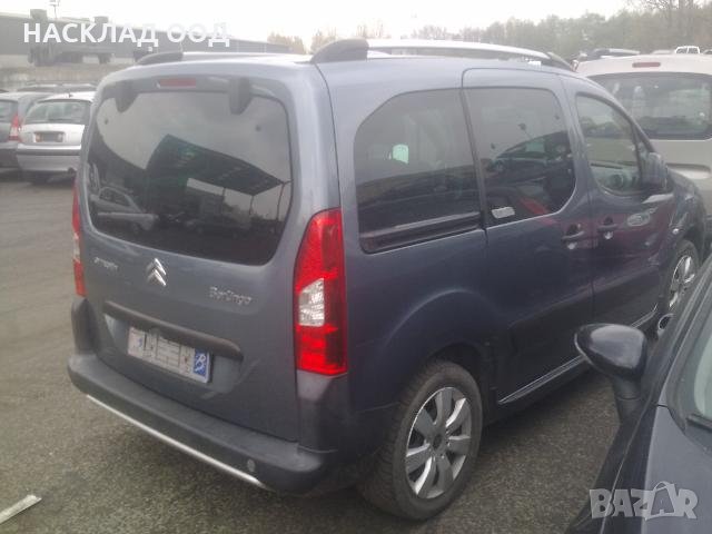 Citroen Berlingo / Ситроен Берлинго 1.6 HDi 2009 г., снимка 3 - Автомобили и джипове - 27621895
