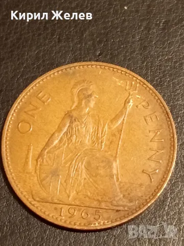 Стара монета 1 пени 1965г. Великобритания Кралица Елизабет втора 41177, снимка 2 - Нумизматика и бонистика - 49064808