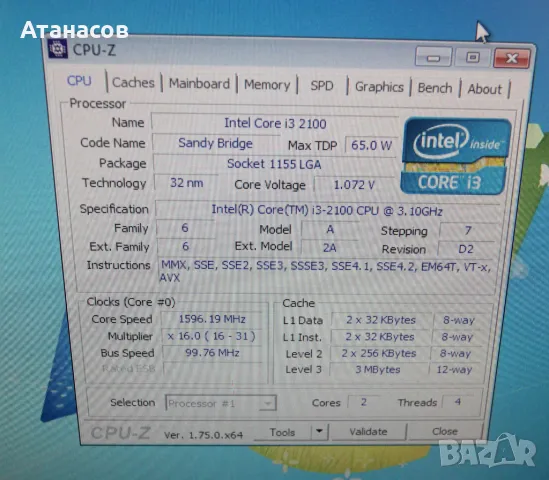 Малък настолен компютър ASROCK H61M-VS, снимка 6 - За дома - 50090764