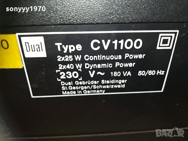 dual cv1100 amplifier-w.germany 0604211646, снимка 13 - Ресийвъри, усилватели, смесителни пултове - 32448971