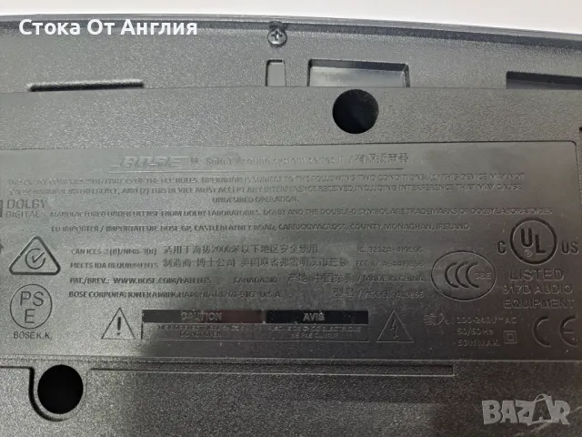 Саундбар - Bose Solo TV Series II, снимка 7 - Плейъри, домашно кино, прожектори - 49174620