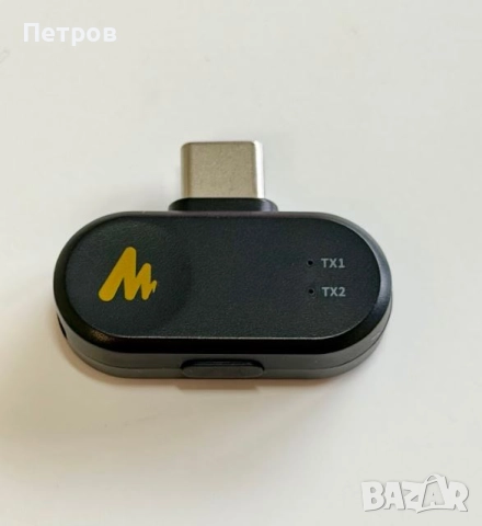 Безжичен микрофон с AI шумопотискане - USB-C порт, чисто нов, снимка 4 - Микрофони - 52810878