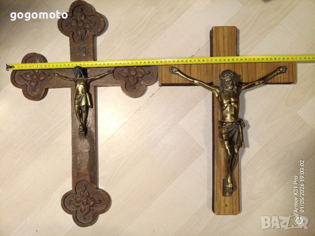 Стар кръст разпятие Христово,голям,тежък кръст от божи гроб,донесен преди 50,Исус Христос, снимка 14 - Антикварни и старинни предмети - 35564520