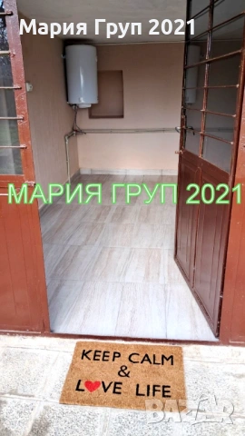 !!!ТОП ОФЕРТА!!!Продавам Къща в село Ветрен област Стара Загора!!!, снимка 11 - Къщи - 53165671