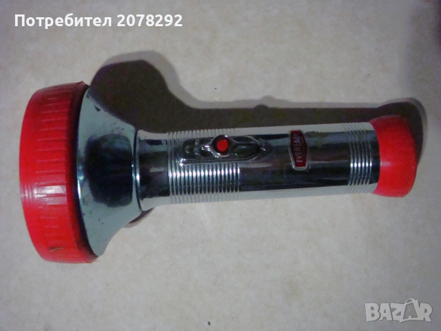 "Eveready" - ретро фенер