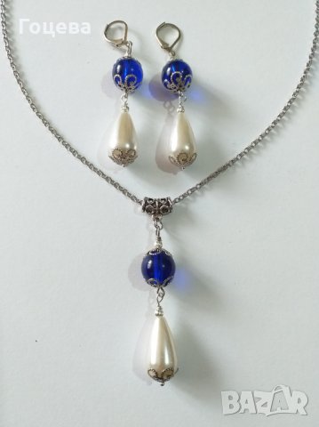 Разкошен комплект бижута във Викториански стил с кобалтово сини мъниста и бели перли в сребрист обко, снимка 3 - Бижутерийни комплекти - 32737728