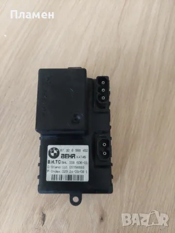 Реостат/резистор за БМВ 5-серия е60 , снимка 1