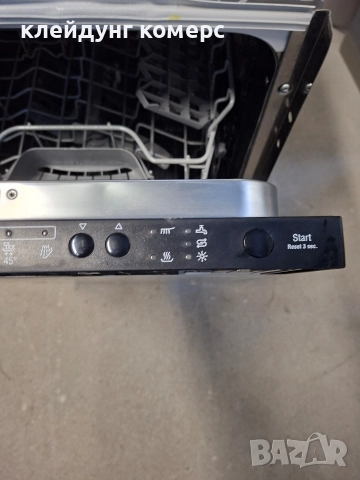 Съдомиялна за пълно вграждане NEFF Шир.45см. 9комплекта А+++, снимка 5 - Съдомиялни - 52637464