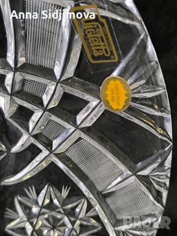 Кристален комплект , снимка 4 - Сервизи - 53294186