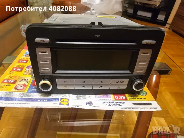 Navigation Passat B6., снимка 3 - Аксесоари и консумативи - 47746029