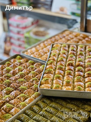 Баклава и толумби от Турция, снимка 4 - Други - 30053069