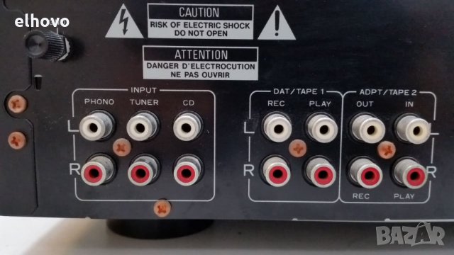 Стерео усилвател Pioneеr A-225, снимка 3 - Ресийвъри, усилватели, смесителни пултове - 26533912