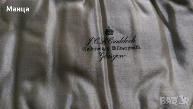 Комплект сребърни лъжички и щипка за захар , снимка 3 - Антикварни и старинни предмети - 28378459