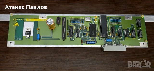 Платки - електронна скрап №112, снимка 6 - Дънни платки - 52664839