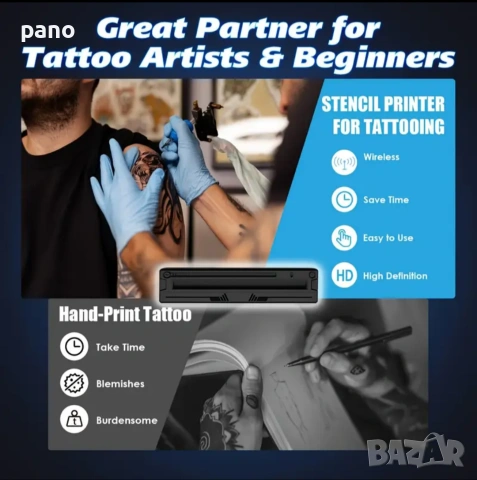 Tattoo printer / Термален тату принтер, снимка 6 - Друго оборудване - 53561416