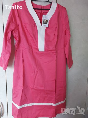 Нови рокли PODIUM