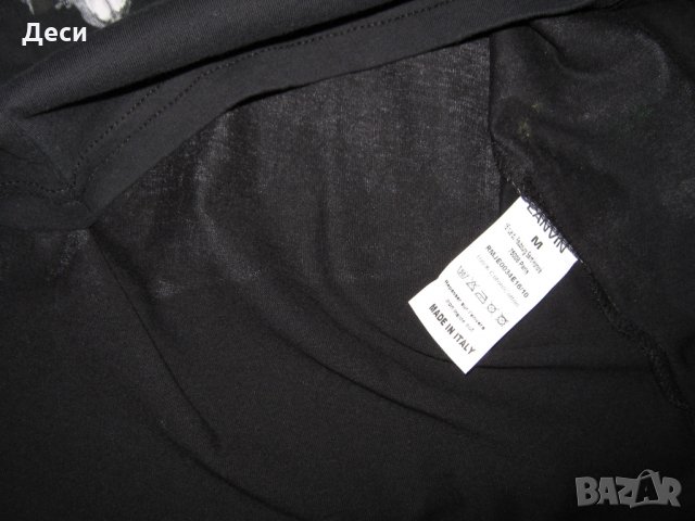 Мъжка тениска Lanvin S, снимка 8 - Тениски - 32396709